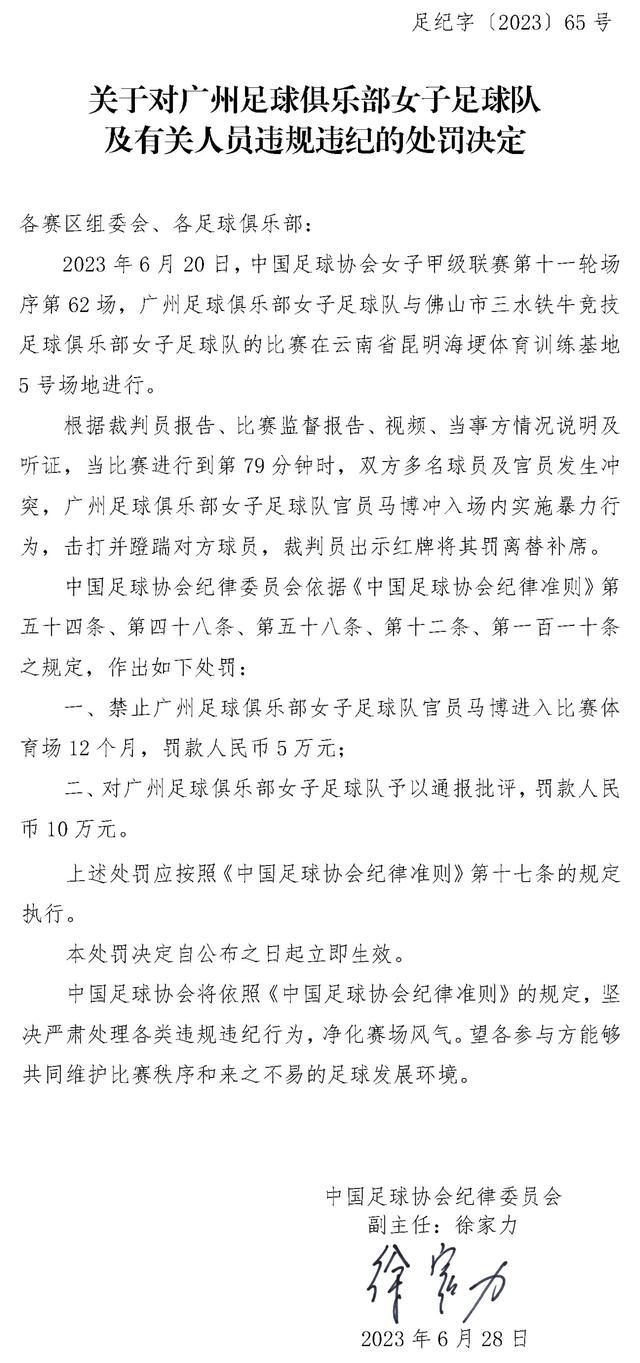 因此，曼联方面可能需要更多的时间来评估格林伍德的表现，然后可能会在明年3月、4月、5月做出决定。